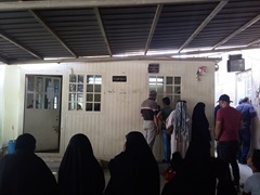 Passport Retrieving Unit sadr